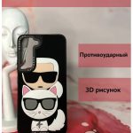 Чехол Mobile Store для Samsung Galaxy S22 черный