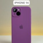 Чехол Mobile Store для Apple iPhone 14 фиолетовый