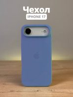 Чехол Mobile Store для Apple iPhone Air синий