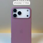 Чехол Mobile Store для Apple iPhone 17 Pro лавандовый