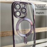 Чехол Mobile Store для Apple iPhone 13 Pro фиолетовый