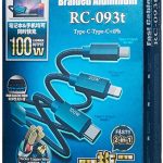Кабель Remax USB TypeC (M), Lightning (M), , RC-093t черный