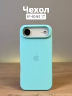 Чехол Mobile Store для Apple iPhone Air мятный