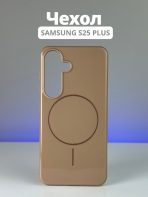 Чехол Mobile Store для Samsung Galaxy S25+ коричневый