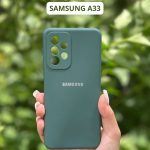 Чехол Mobile Store для Samsung Galaxy A33 зеленый