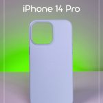 Чехол Mobile Store для Apple iPhone 14 Pro сиреневый
