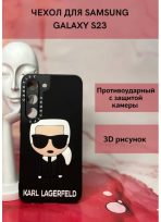 Чехол Mobile Store для Samsung Galaxy S23 черный