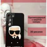 Чехол Mobile Store для Samsung Galaxy S23 черный