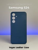 Чехол Mobile Store для Samsung Galaxy S24 синий