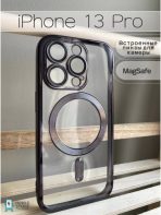 Чехол Mobile Store для Apple iPhone 13 Pro черный