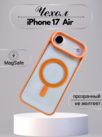 Чехол Mobile Store для Apple iPhone Air оранжевый