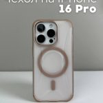 Чехол Mobile Store для Apple iPhone 16 Pro золотой