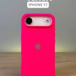 Чехол Mobile Store для Apple iPhone Air темно-розовый