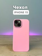 Чехол Mobile Store для Apple iPhone 15 розовый
