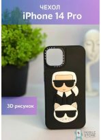 Чехол Mobile Store для Apple iPhone 14 Pro черный