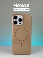 Чехол Mobile Store для Apple iPhone 15 Pro коричневый