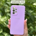 Чехол Mobile Store для Samsung Galaxy A33 фиолетовый
