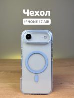 Чехол Mobile Store для Apple iPhone Air прозрачный