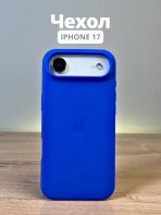 Чехол Mobile Store для Apple iPhone Air темно-синий