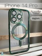 Чехол Mobile Store для Apple iPhone 14 Pro зеленый