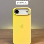 Чехол Mobile Store для Apple iPhone Air желтый