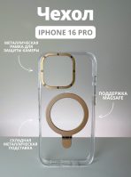 Чехол Mobile Store для Apple iPhone 16 Pro золотой
