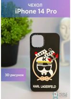 Чехол Mobile Store для Apple iPhone 14 Pro черный