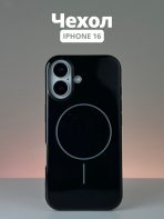 Чехол Mobile Store для Apple iPhone 16 черный
