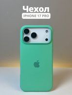Чехол Mobile Store для Apple iPhone 17 Pro светло-бирюзовый