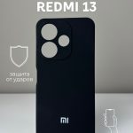 Чехол Mobile Store для Xiaomi Redmi 13, Poco M6 черный