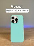 Чехол Mobile Store для Apple iPhone 15 Pro Max сине-зеленый