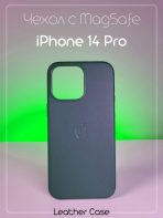 Чехол Mobile Store для Apple iPhone 14 Pro синий