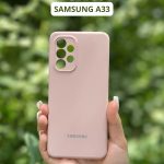 Чехол Mobile Store для Samsung Galaxy A33 бежевый