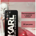 Чехол Mobile Store для Samsung Galaxy S23 черный