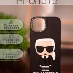 Чехол Mobile Store для Apple iPhone 15 черный