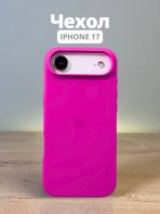 Чехол Mobile Store для Apple iPhone Air темно-розовый