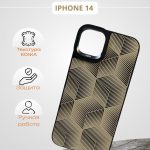 Чехол Mobile Store для Apple iPhone 14 белый