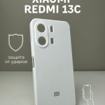 Чехол Mobile Store для Xiaomi Redmi 13C белый