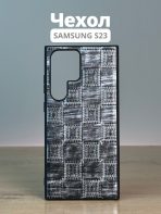 Чехол Mobile Store для Samsung Galaxy S23 Ultra серебряный