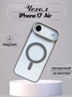 Чехол Mobile Store для Apple iPhone Air серый