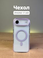 Чехол Mobile Store для Apple iPhone Air прозрачный