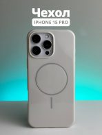 Чехол Mobile Store для Apple iPhone 15 Pro белый