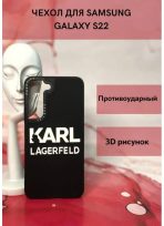 Чехол Mobile Store для Samsung Galaxy S22 черный