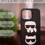 Чехол Mobile Store для Apple iPhone 15 Pro Max черный