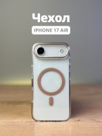 Чехол Mobile Store для Apple iPhone Air прозрачный