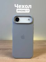 Чехол Mobile Store для Apple iPhone Air серый