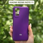 Чехол Mobile Store для Xiaomi Redmi Note 11 фиолетовый