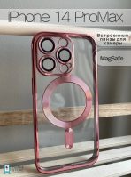 Чехол Mobile Store для Apple iPhone 14 Pro Max розовый