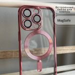 Чехол Mobile Store для Apple iPhone 14 Pro Max розовый