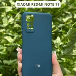 Чехол Mobile Store для Xiaomi Redmi Note 11 синий